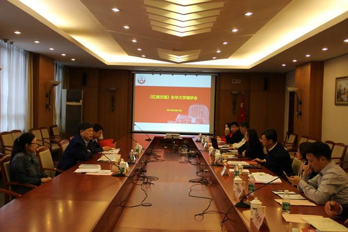 会议室里的人们

描述已自动生成